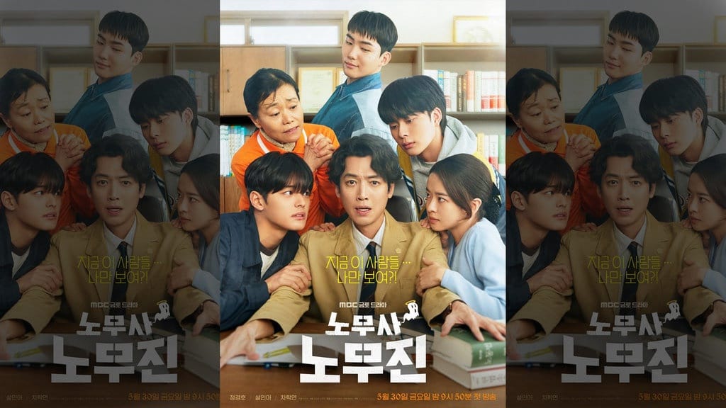 Nonton Oh My Ghost Clients Eps 5-6 Sub Indo Nonton Oh My Ghost Clients Eps 5-6 Sub Indo