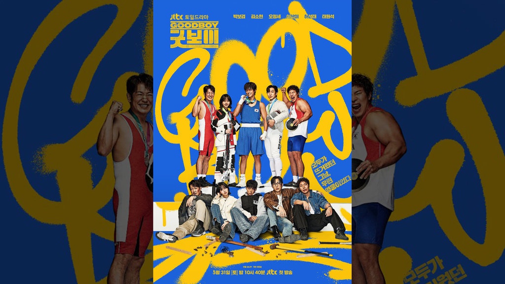 Nonton Good Boy Eps 3-4 Sub Indo dan Spoilernya