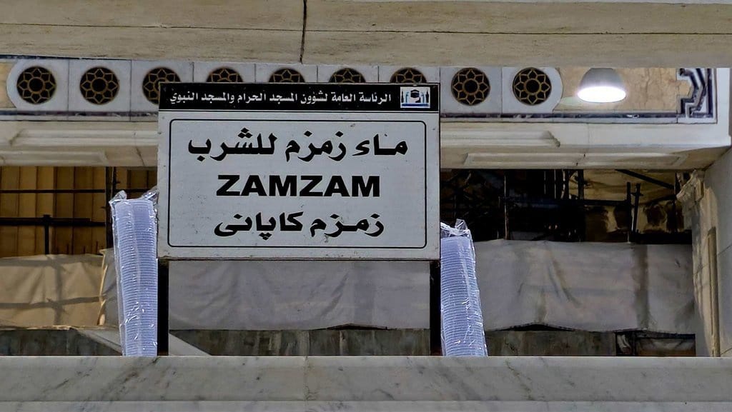 Aturan Bawa Air Zamzam di Pesawat saat Haji 2025, Apakah Boleh? Aturan Bawa Air Zamzam di Pesawat saat Haji 2025, Apakah Boleh?