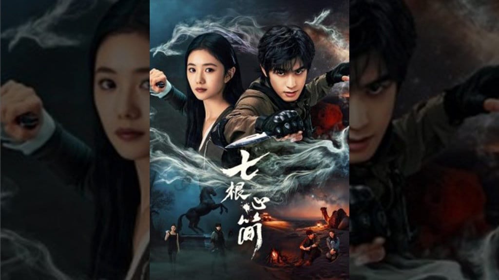 Sinopsis Drachin The Seven Relics of Ill Omen & Nonton Sub Indo