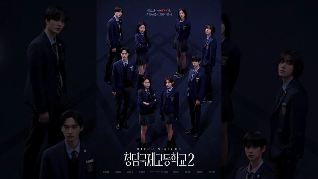 Sinopsis Bitch x Rich Season 2 & Fakta-fakta Menariknya Sinopsis Bitch x Rich Season 2 & Fakta-fakta Menariknya