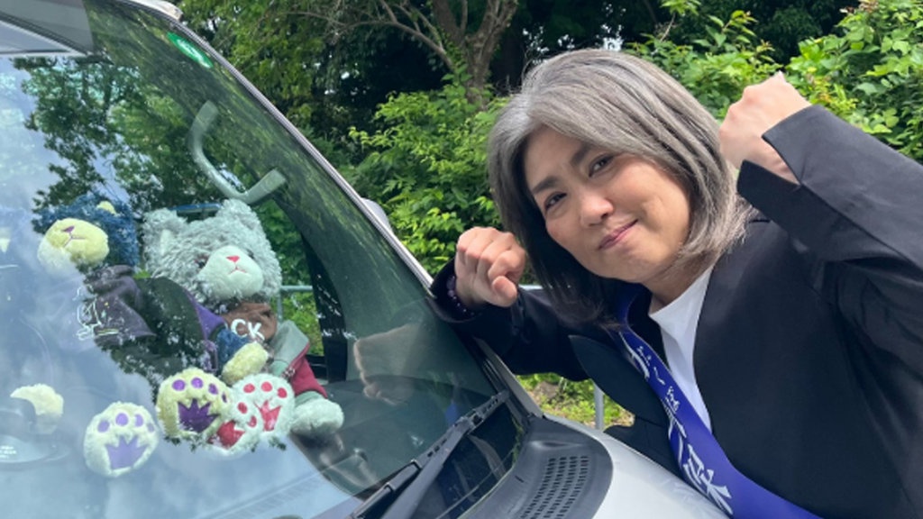 Kronologi Wali Kota Ito Jepang yang Mundur, Dugaan Ijazah Palsu Kronologi Wali Kota Ito Jepang yang Mundur, Dugaan Ijazah Palsu