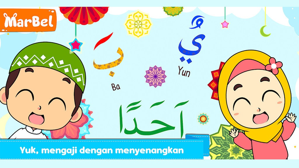 10 Rekomendasi Aplikasi Untuk Belajar Mengaji Online di HP 10 Rekomendasi Aplikasi Untuk Belajar Mengaji Online di HP