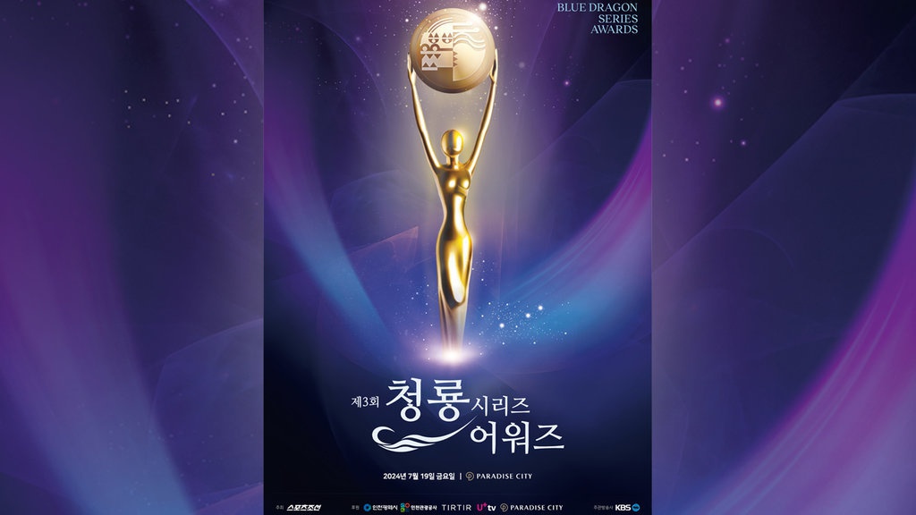 Jadwal Blue Dragon Series Awards 2025, Presenter, & Nominasinya Jadwal Blue Dragon Series Awards 2025, Presenter, & Nominasinya