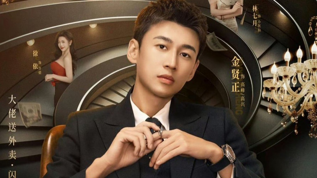 Jadwal Drachin My CEO in Disguise Eps 19-25 dan Link Nonton Jadwal Drachin My CEO in Disguise Eps 19-25 dan Link Nonton