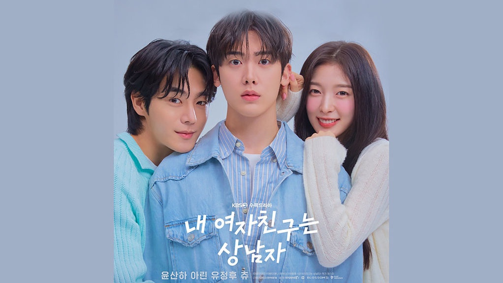 Nonton My Girlfriend Is The Man Eps 3-4 Sub Indo dan Spoilernya Nonton My Girlfriend Is The Man Eps 3-4 Sub Indo dan Spoilernya