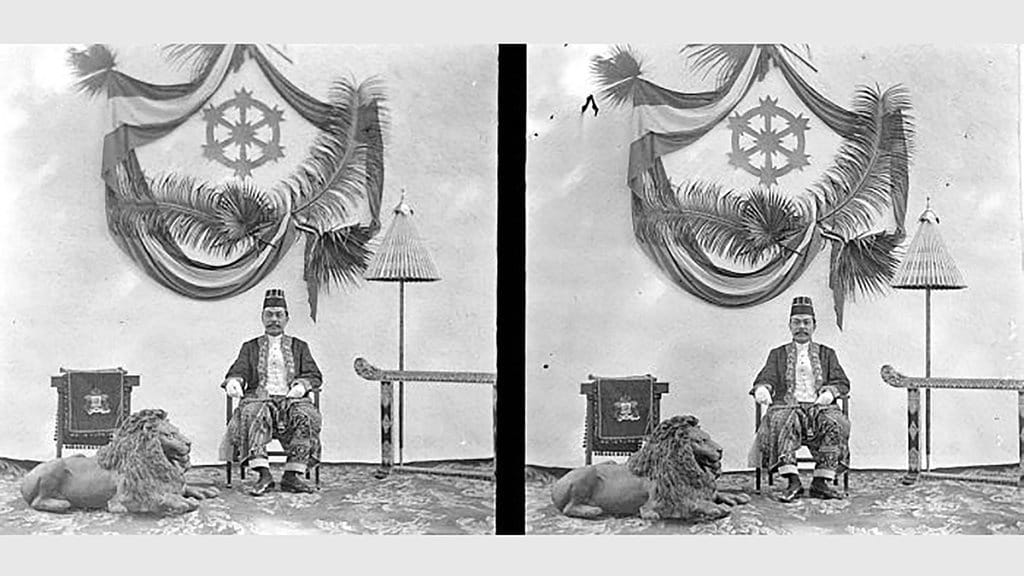 Cakraningrat: Klan Legendaris dari Madura Cakraningrat: Klan Legendaris dari Madura