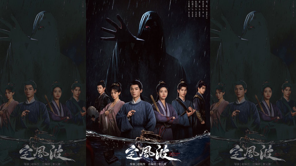 Sinopsis The Wanted Detective, Jadwal dan Link Nonton Sinopsis The Wanted Detective, Jadwal dan Link Nonton