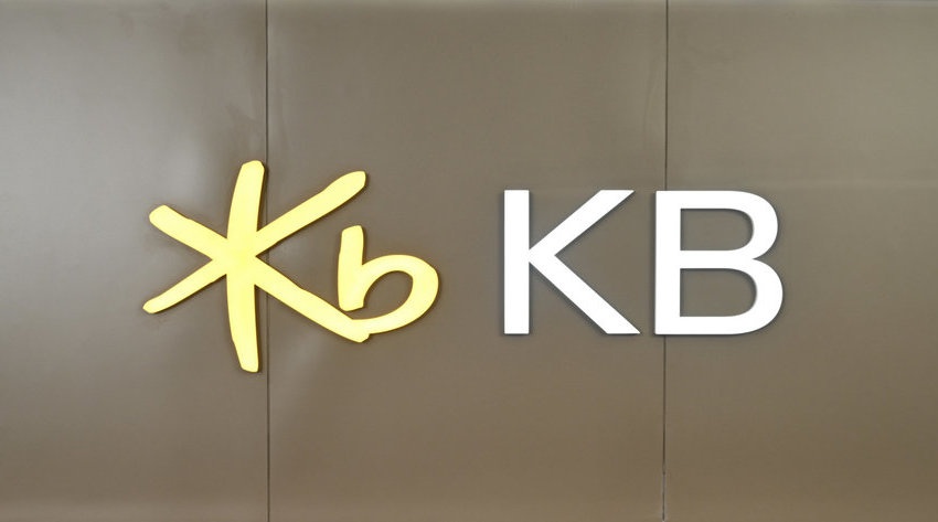 KB Bank Fokus Biayai Sektor Tambang hingga Farmasi di 2026 KB Bank Fokus Biayai Sektor Tambang hingga Farmasi di 2026