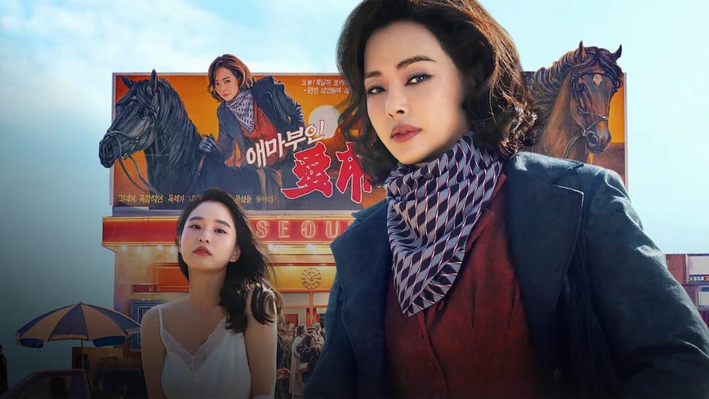 Nonton Aema Episode 1-6 Sub Indo, Spoiler, dan Link Streaming