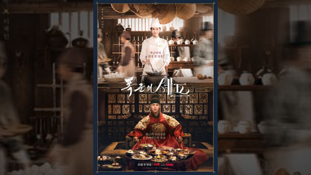 Nonton Bon Appetit, Your Majesty Eps 5-6 Sub Indo Nonton Bon Appetit, Your Majesty Eps 5-6 Sub Indo