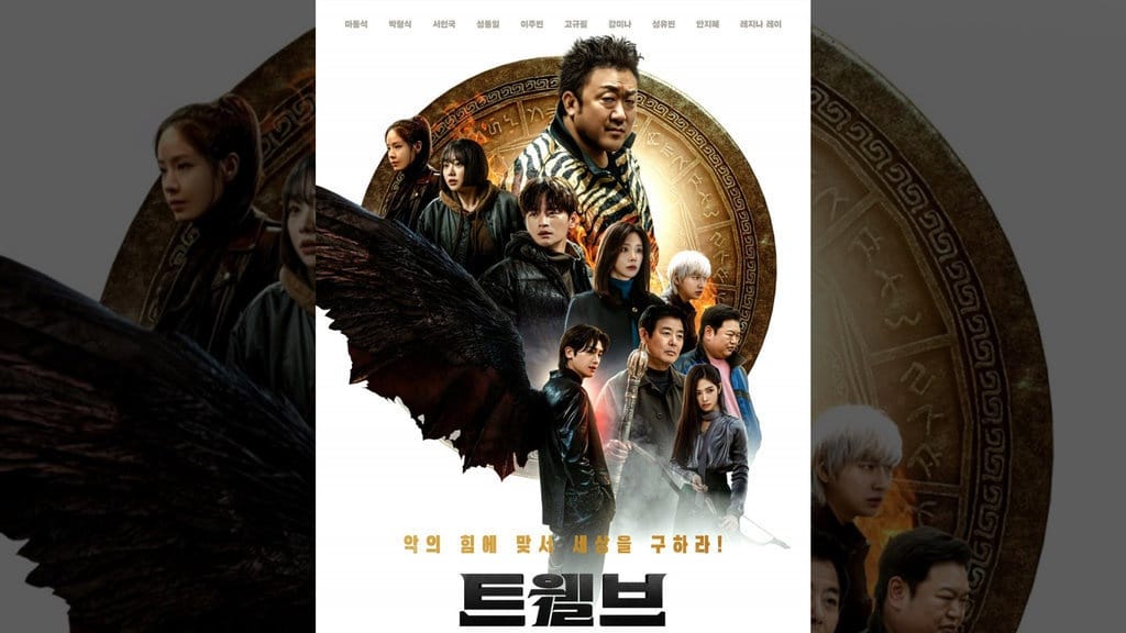 Nonton Drakor Twelve Eps 7-8 Sub Indo dan Spoilernya Nonton Drakor Twelve Eps 7-8 Sub Indo dan Spoilernya