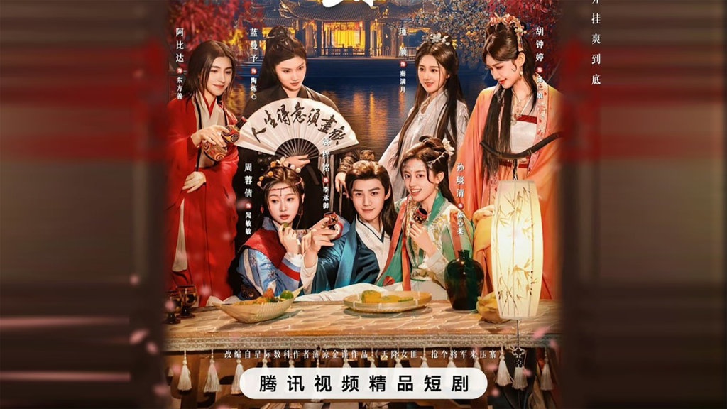 Sinopsis Recruit a General to Lead the Troops & Link Sub Indo Sinopsis Recruit a General to Lead the Troops & Link Sub Indo