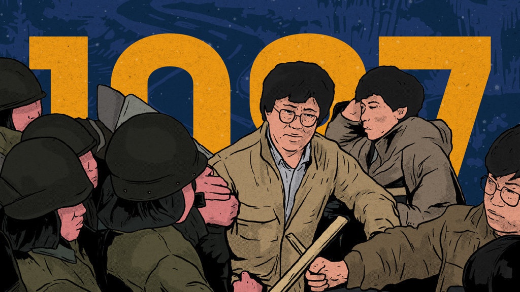 Perjuangan Demokrasi Juni 1987 di Korsel, Berhasil dan Rengat Perjuangan Demokrasi Juni 1987 di Korsel, Berhasil dan Rengat