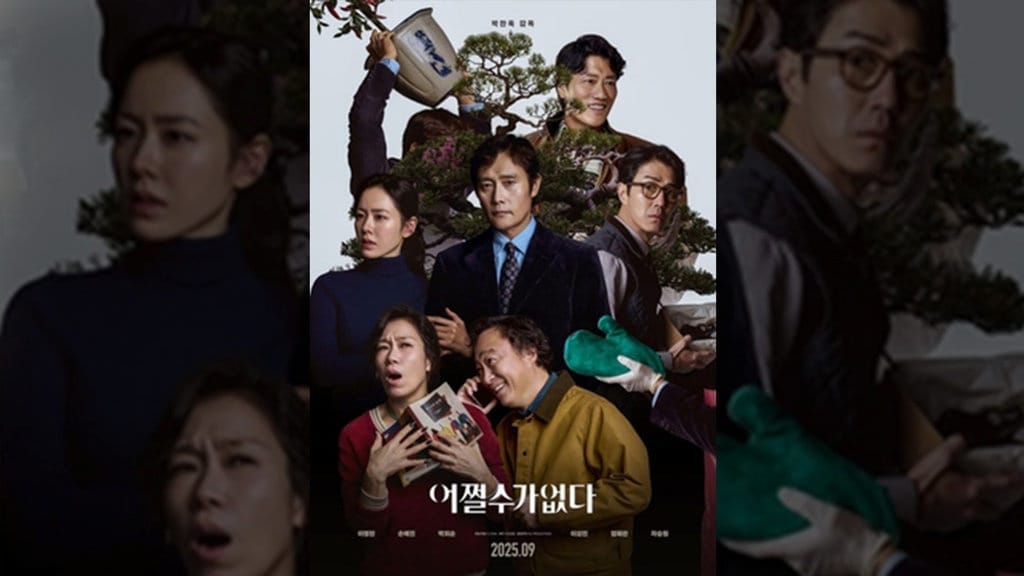 Nonton Film No Other Choice, Daftar Pemain, & Tayang di Mana?