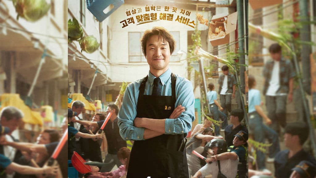 Sinopsis Drakor Shin's Project dan Fakta-fakta Menariknya Sinopsis Drakor Shin's Project dan Fakta-fakta Menariknya