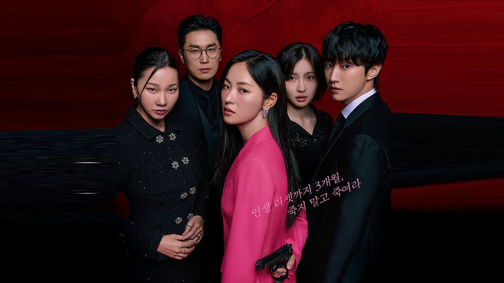 Nonton Ms. Incognito Episode 11-12 Sub Indo dan Spoilernya Nonton Ms. Incognito Episode 11-12 Sub Indo dan Spoilernya