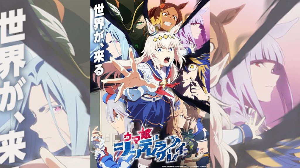 Nonton Uma Musume Cinderella Gray Part 2 Streaming di Mana? Nonton Uma Musume Cinderella Gray Part 2 Streaming di Mana?