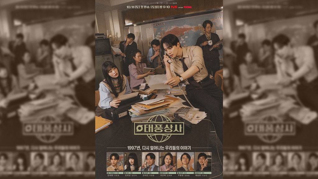 Nonton Typhoon Family Episode 3-4 Sub Indo dan Spoilernya