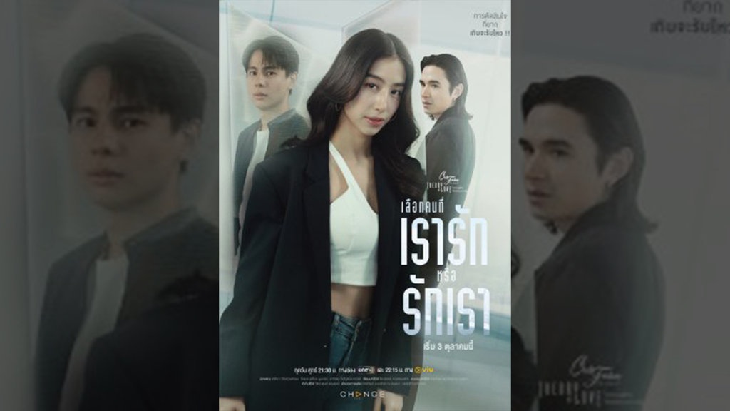 Sinopsis The Choices of Love dan Link Nonton Sub Indo Sinopsis The Choices of Love dan Link Nonton Sub Indo