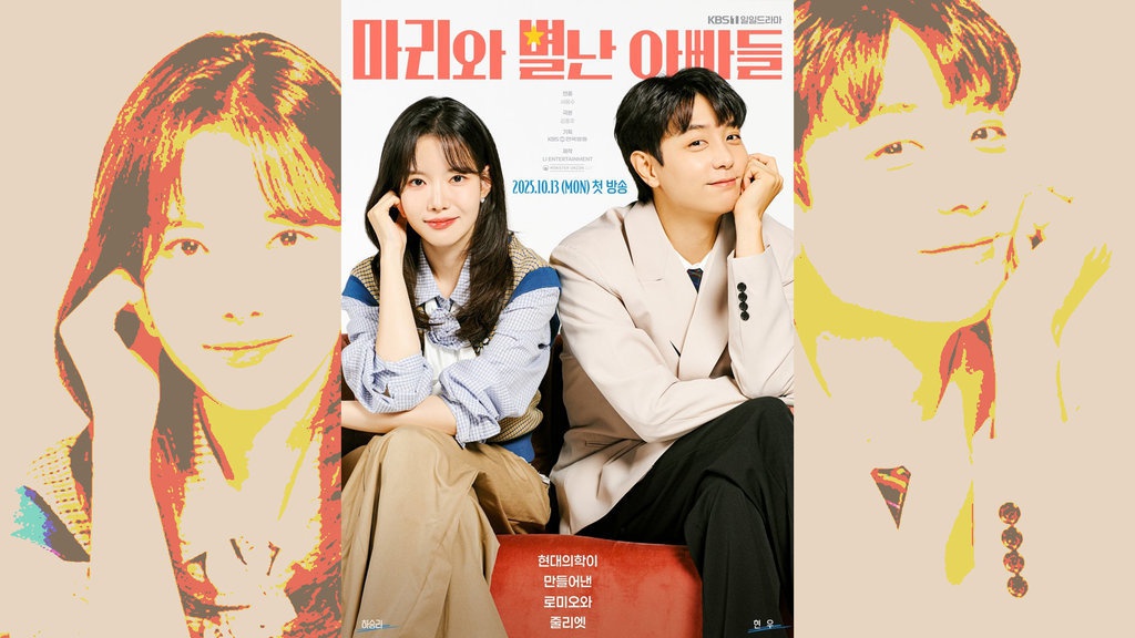 Nonton Drakor Marie and Her Three Daddies Eps 6-10 & Spoiler Nonton Drakor Marie and Her Three Daddies Eps 6-10 & Spoiler