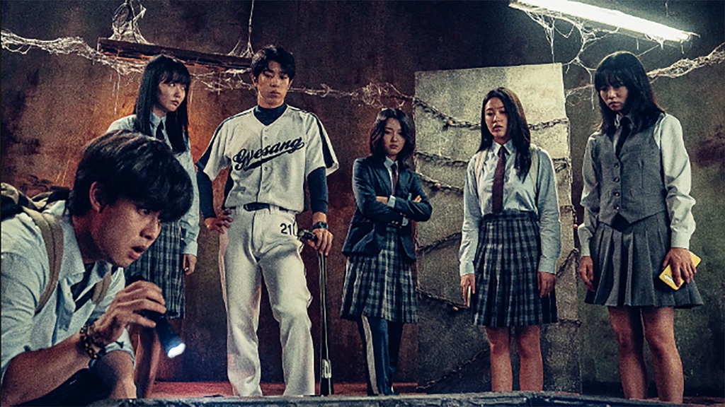 Nonton Film The Ghost Game Sub Indo dan Sinopsisnya