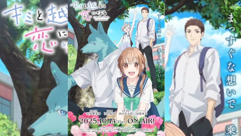 Nonton Episode 3 Kimi to Koete Sub Indo, Jadwal, Link Streaming Nonton Episode 3 Kimi to Koete Sub Indo, Jadwal, Link Streaming