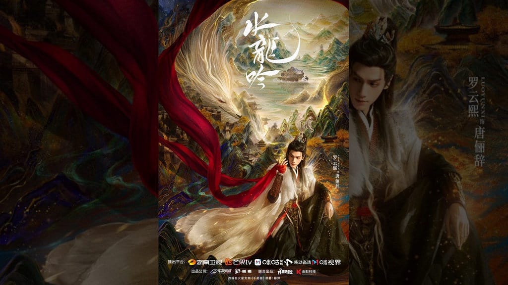 Sinopsis Drachin Whisper of Fate, Jadwal, dan Link Nonton Sinopsis Drachin Whisper of Fate, Jadwal, dan Link Nonton