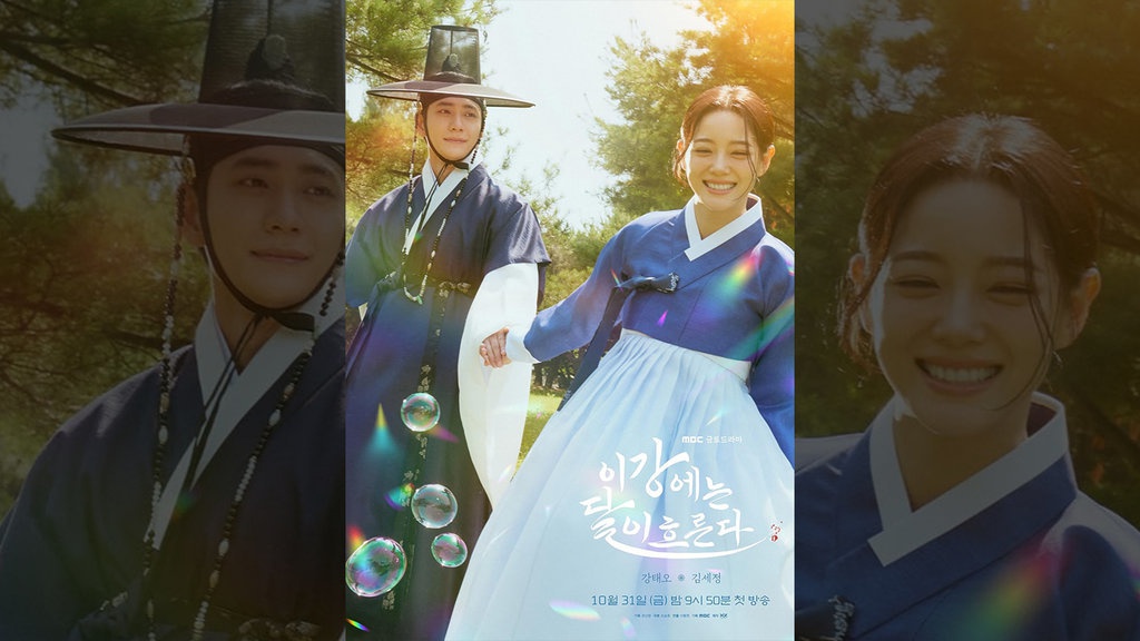 Nonton Moon River Episode 3-4 Sub Indo dan Spoilernya