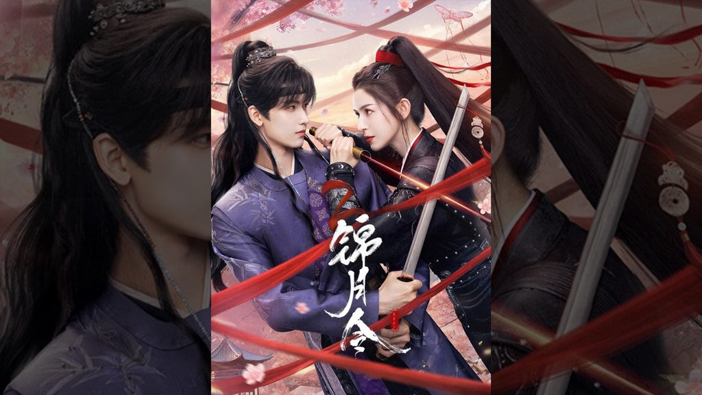 Sinopsis Drachin Moonlit Order, Jadwal dan Link Nonton Sinopsis Drachin Moonlit Order, Jadwal dan Link Nonton