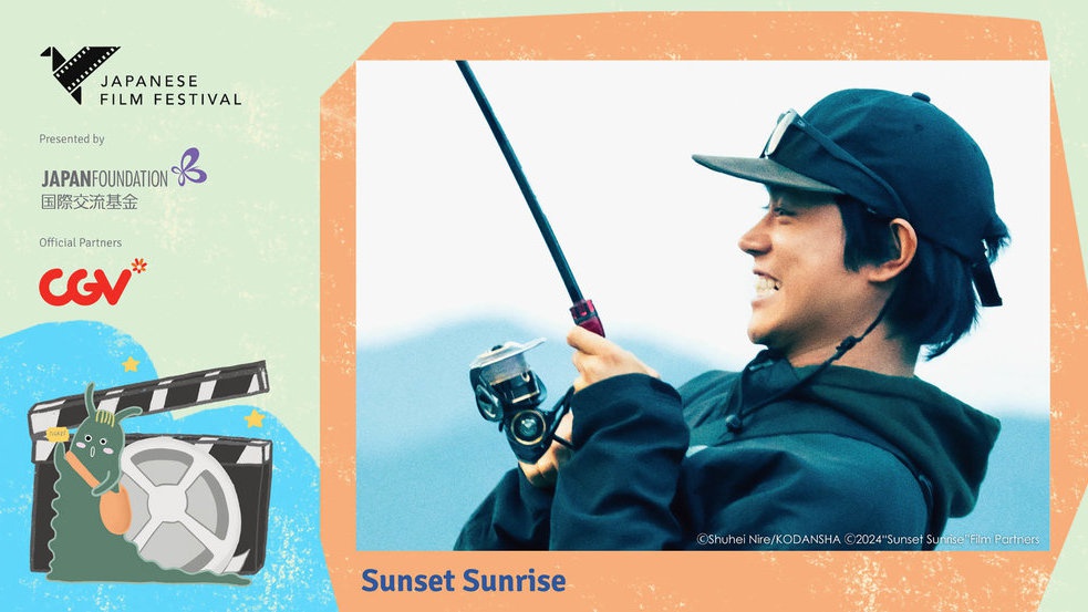 15 Film Jepang Siap Tayang di Japanese Film Festival 2025 15 Film Jepang Siap Tayang di Japanese Film Festival 2025