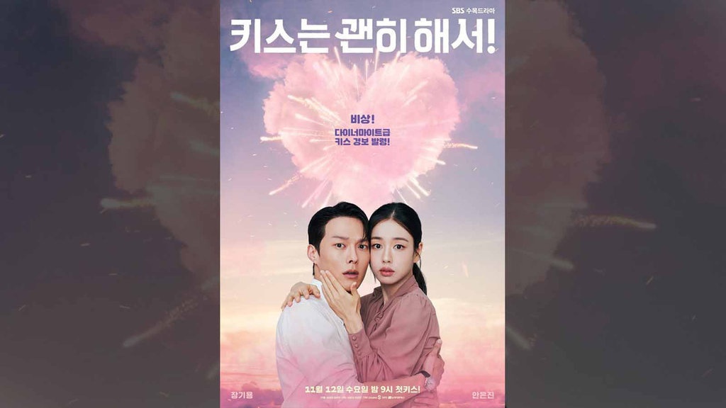 Sinopsis Drakor Dynamite Kiss dan Fakta-faktanya