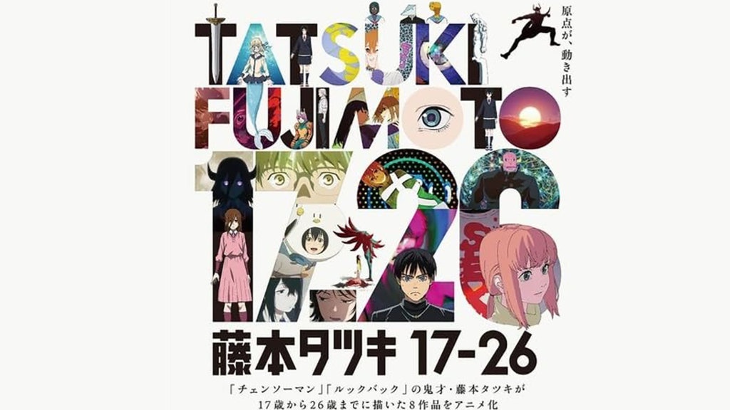 Nonton Tatsuki Fujimoto 17-26 Sub Indo Streaming di Mana?