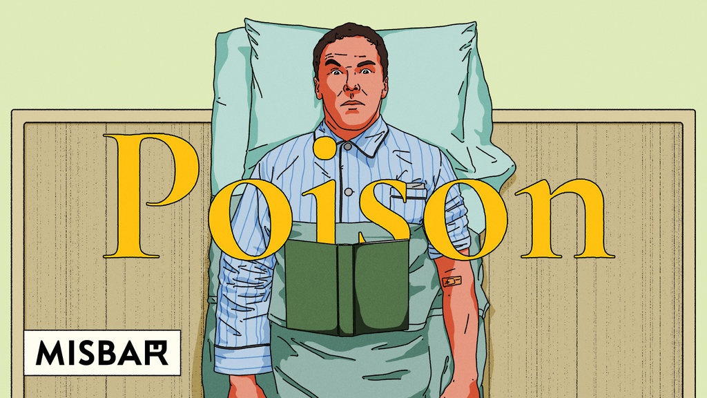 Poison Rattio Poison: Racun Tanpa Penawar Berwujud Rasisme