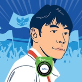 PSSI dan STY: Menilik Tradisi