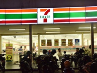 Gerai 7-Eleven Tutup, Nasib Gaji & THR Karyawan Tak Jelas