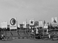 Nasib Suram Partai G   urem dalam Sejarah Politik Tanah Air