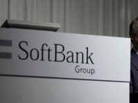 SoftBank, Raksasa Baru Jepang 