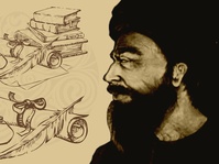 Kajian Tubuh dan Jiwa ala Abu Sayd al-Balkhi