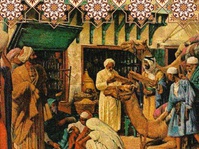 Hikayat Apotek dari Bagdad