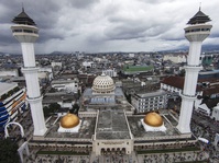 Skandal Korupsi Pejabat Agama di Wil   ayah Bandung