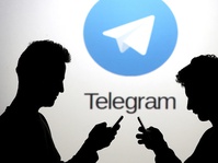 BNPT Minta Telegram Perjelas SOP Blokir Konten Radikalisme