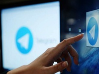  Kemkominfo Pastikan Telegram Dapat Dinormalisasi Kembali