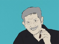 "Cerutu Bukan Rokok Untuk Bangsa Indonesia"