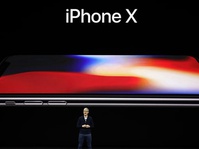 Iphone X Resmi Masuk ke Indonesia Jumat 22 Desember