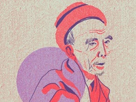 TGKH Muhammad Zainuddin Abdul Madjid: Pejuang Agama dan Negara