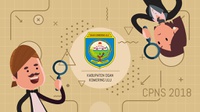 Pengumuman Seleksi Administrasi CPNS 2018 Kabupaten Ogan Komering Ulu