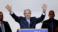 Netanyahu: Obama Telah Melakukan Manuver Licik