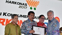 Gubernur Kepri Nurdin Basirun Ditangkap KPK, Hartanya Rp5 Miliar