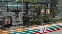 Regulasi yang Berandil dalam Tutupnya 7-Eleven di Indonesia